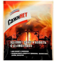Средство д/очистки дымоходов от сажи Свежинка, СажиНЕТ, 100гр (526433)