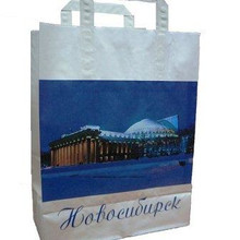 Пакет бумажный 33*24*12 с ручкой 