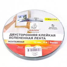 Двусторонняя лента 12мм*5м профессиональная монтажная белая Милен 1/12