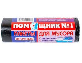 Мешок для мусора  20л (25шт) рул 