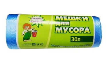 Мешок для мусора  30л.(30шт) рул 