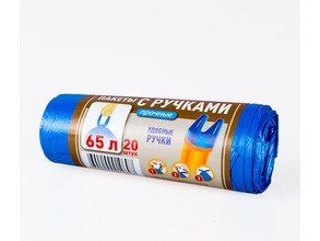 Мешок для мусора  65л (20шт) рул 15мкм синие ПНД Помощник с ручками 1/40
