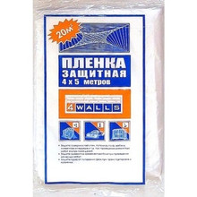 Пленка защитная 20м2 (4*5)
