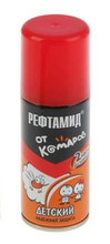Рефтамид детский 100 мл 1/15