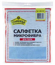 Салфетка из микрофибры 50*60 д/пола (50) Горница