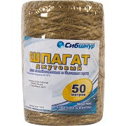 Шпагат джутовый 50м,Текс 560 *2 Сибшнур