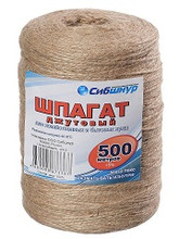 Шпагат джутовый 500м. Текс 560*2  1/22