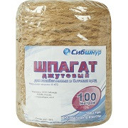 Шпагат джутовый100м,Текс 560*2  1/70