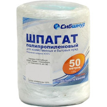 Шпагат п/п 1100 Текс цветной (50м) в рулоне