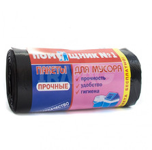 Мешок для мусора 120л (10шт) Помощник 1 (черный) 25мкм 1/60