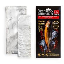 Экспресс-коптильня из фольги с щепкой Грифон
