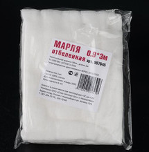 Марля отбеленная 0,9*3м   507645