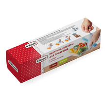 Ваккуумная упаковка для продуктов питания+ручной насос 4+1 Комфи